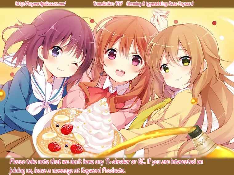 Page 1 Chapter 0 Happy Cooking Graffiti