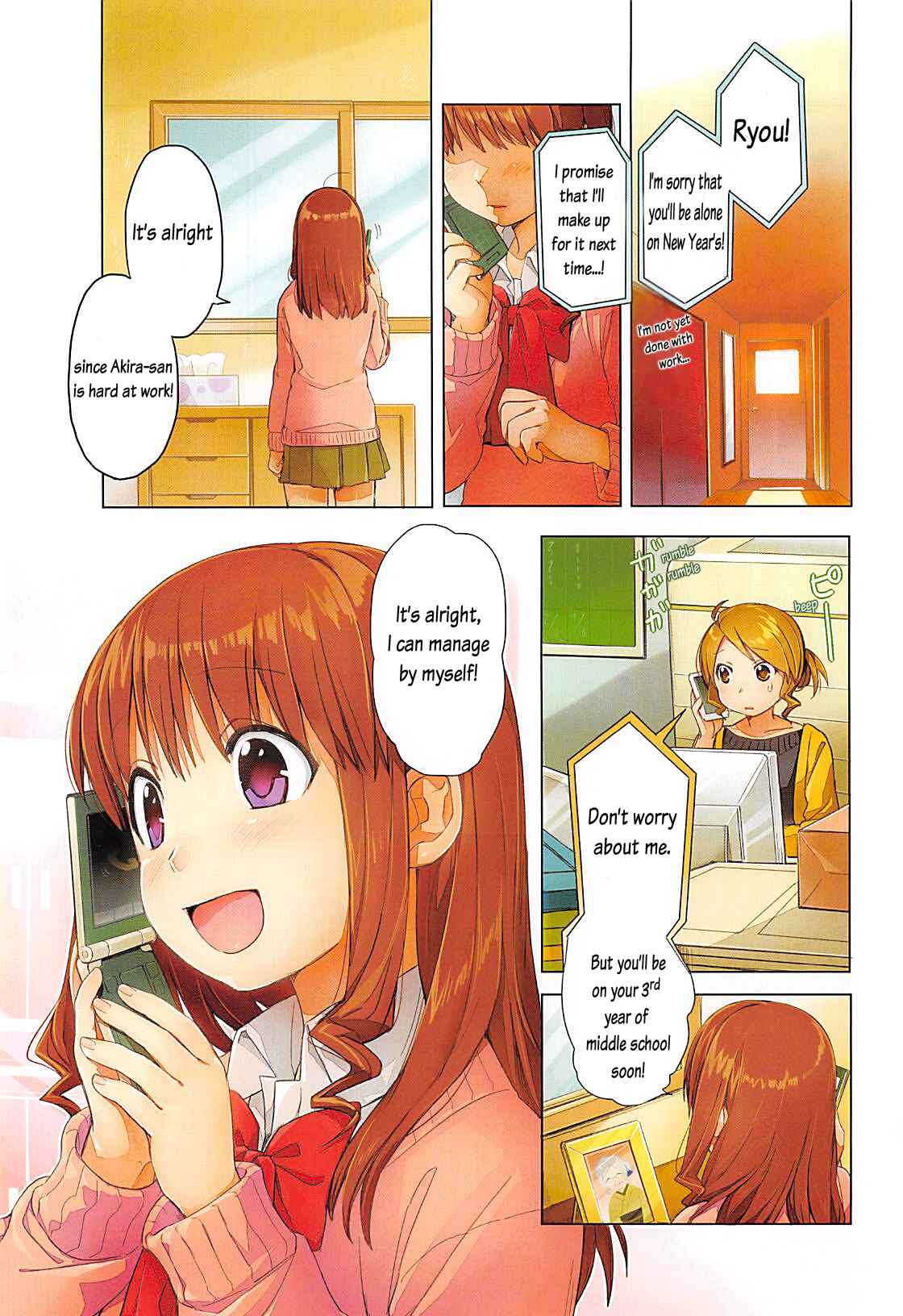 Page 4 Chapter 0 Happy Cooking Graffiti