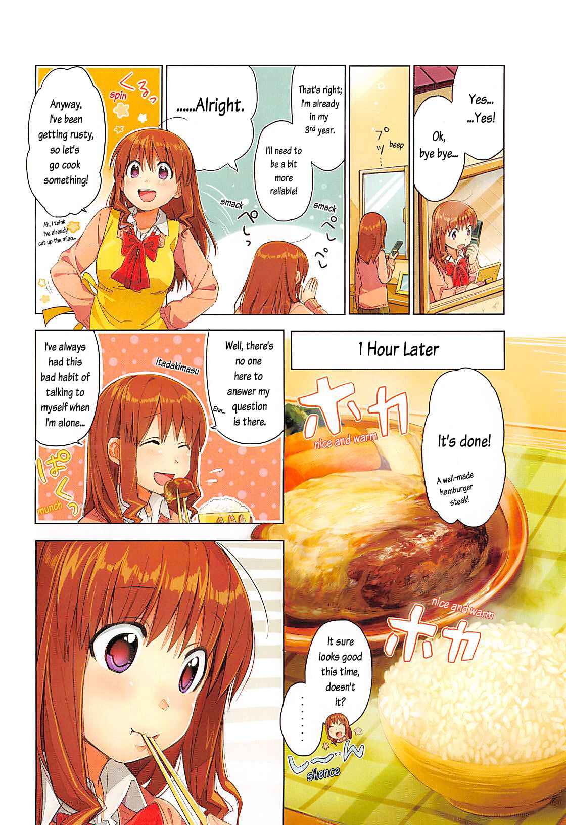 Page 5 Chapter 0 Happy Cooking Graffiti