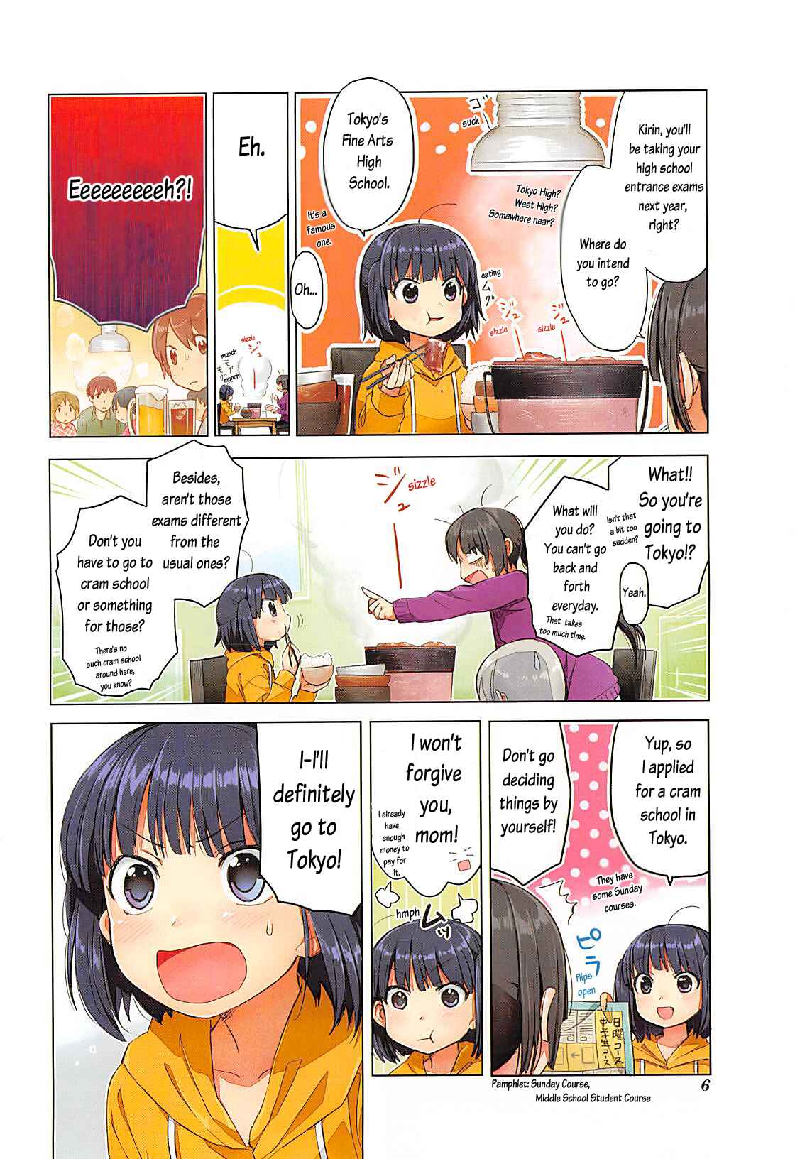 Page 7 Chapter 0 Happy Cooking Graffiti