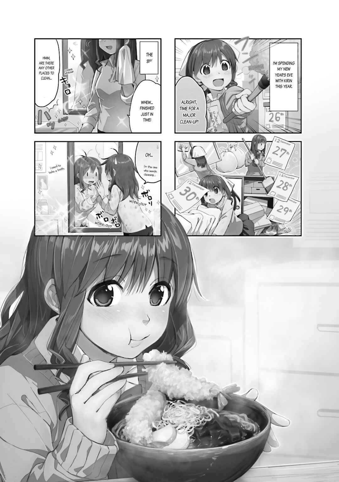 Page 1 Chapter 12 Happy Cooking Graffiti