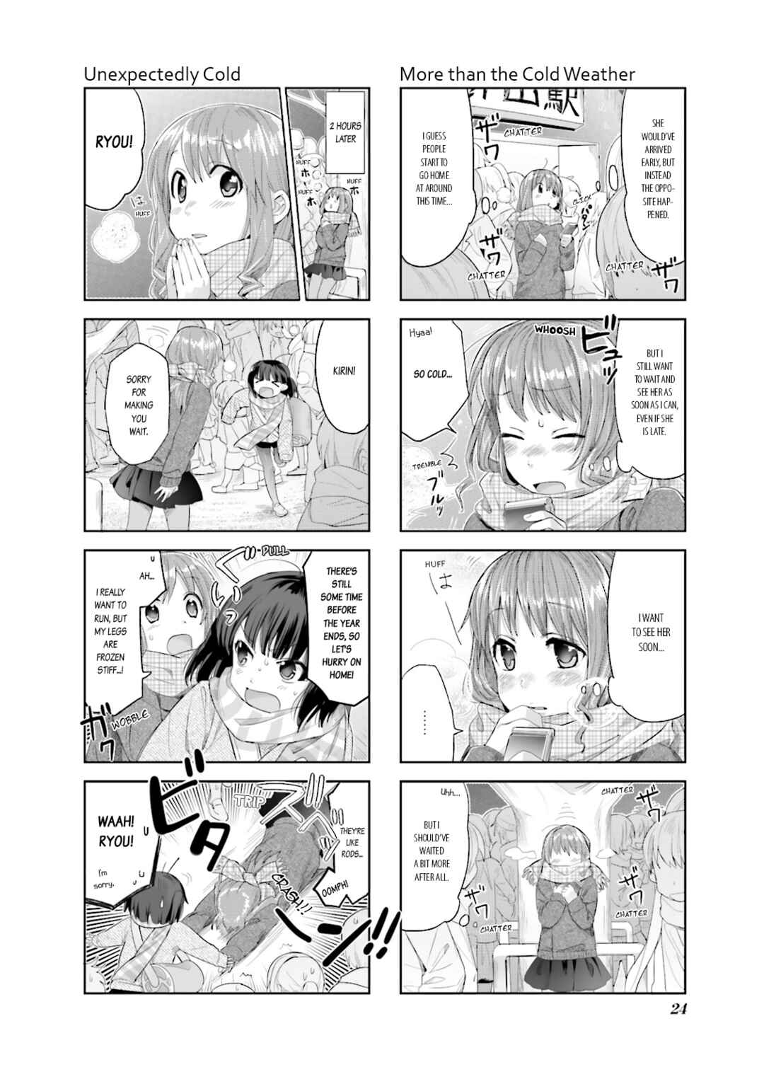 Page 6 Chapter 12 Happy Cooking Graffiti