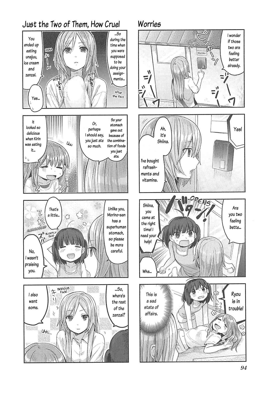 Page 11 Chapter 8 Happy Cooking Graffiti