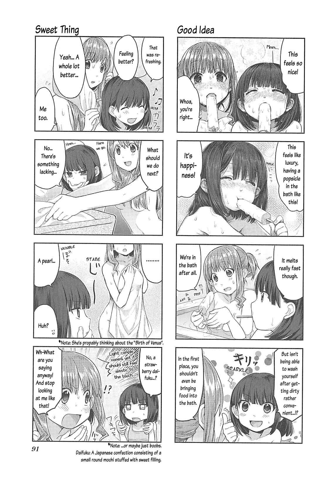 Page 8 Chapter 8 Happy Cooking Graffiti