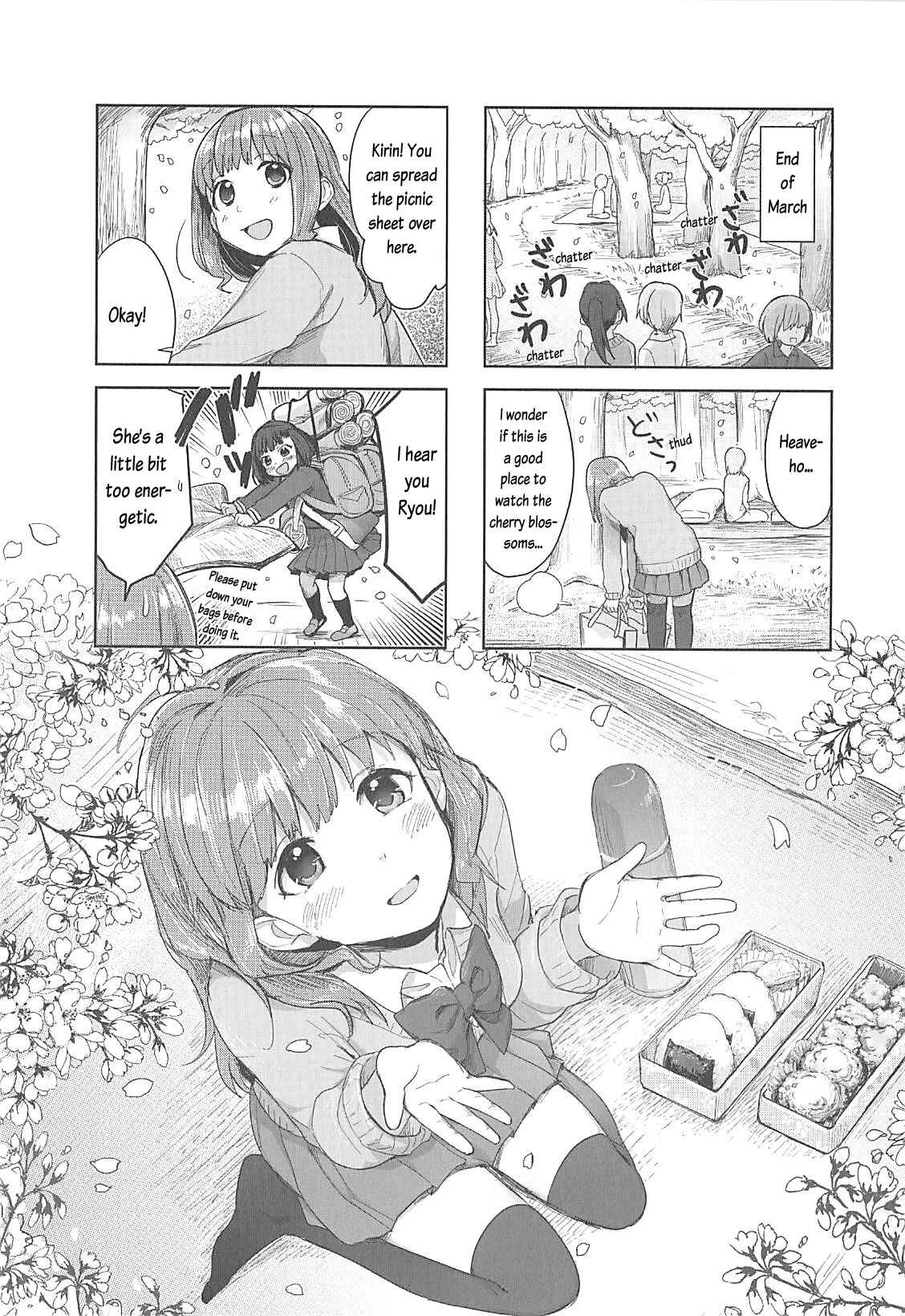 Page 2 Chapter 3 Happy Cooking Graffiti