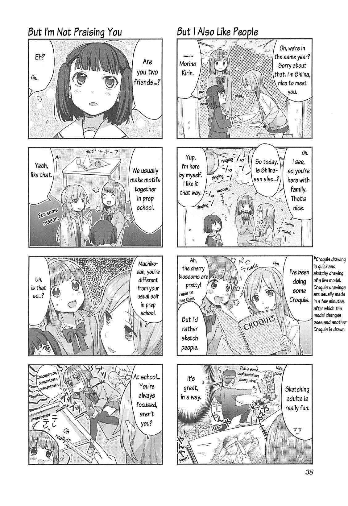 Page 7 Chapter 3 Happy Cooking Graffiti