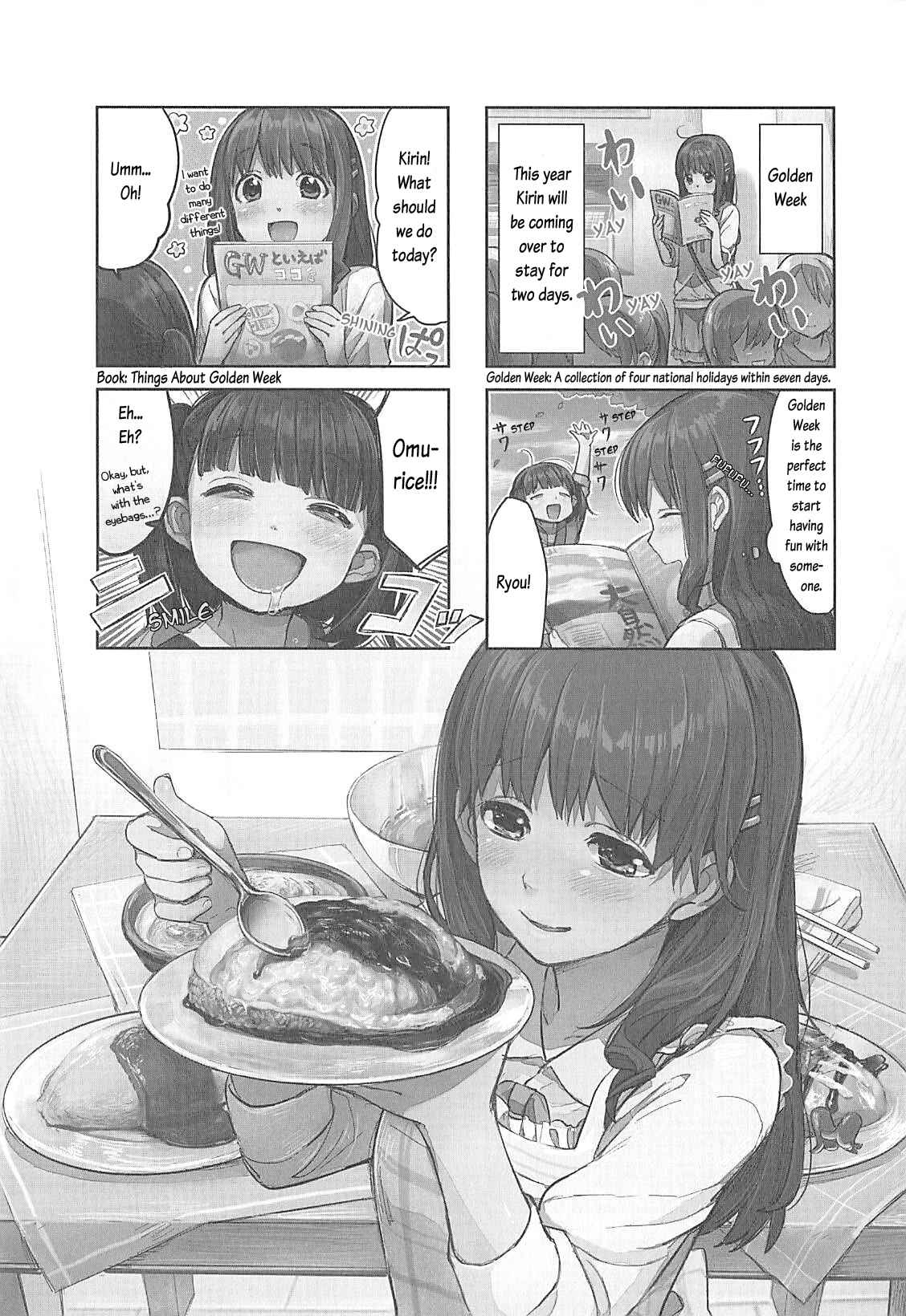 Page 2 Chapter 5 Happy Cooking Graffiti
