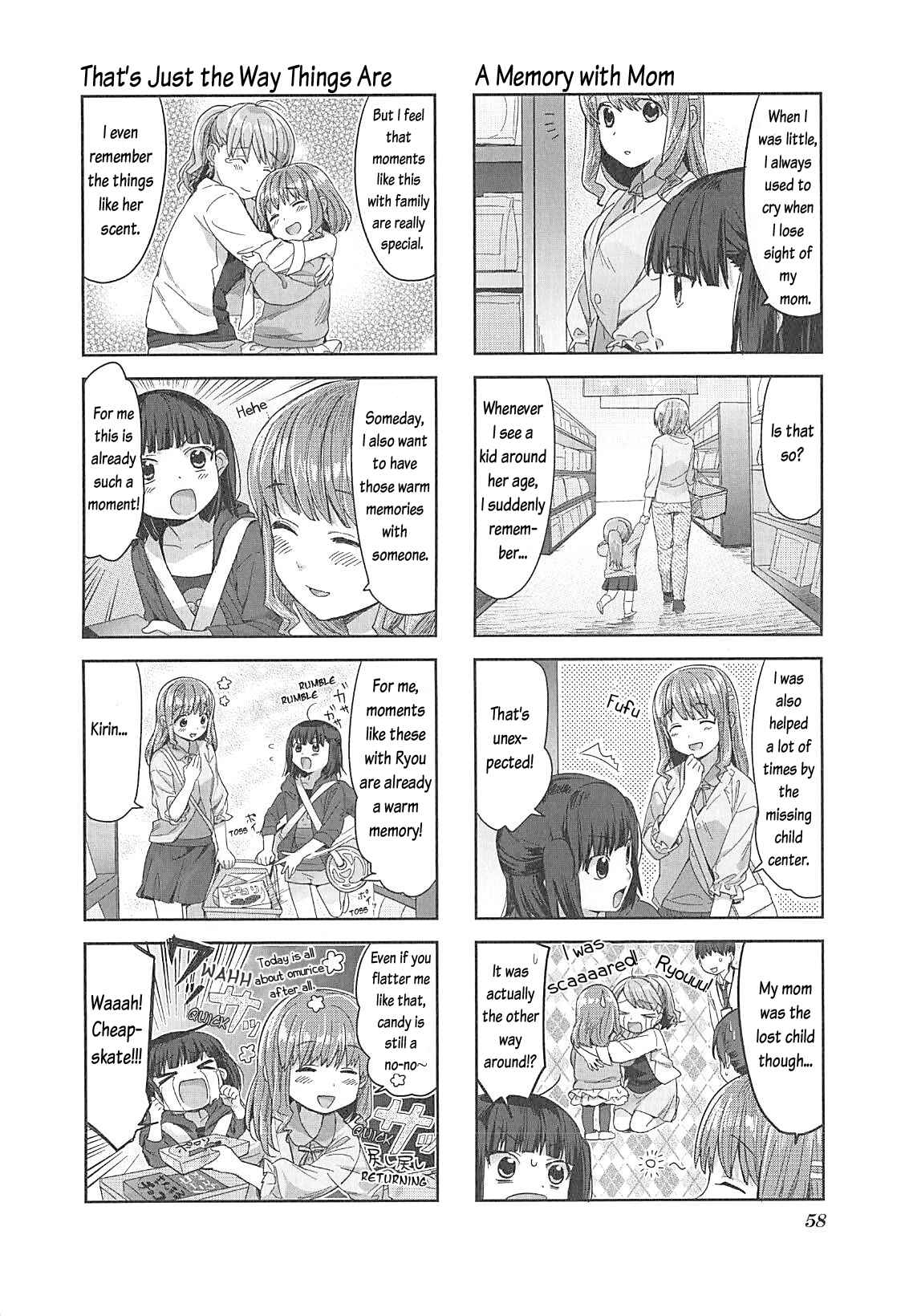 Page 5 Chapter 5 Happy Cooking Graffiti