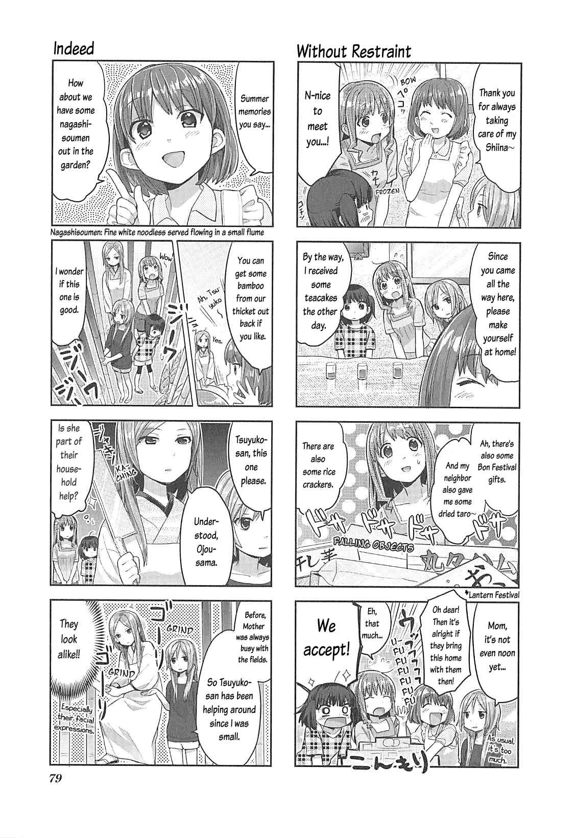Page 6 Chapter 7 Happy Cooking Graffiti