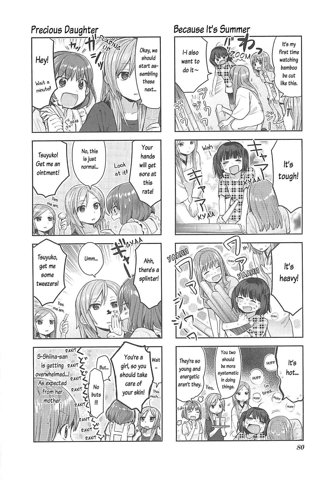 Page 7 Chapter 7 Happy Cooking Graffiti