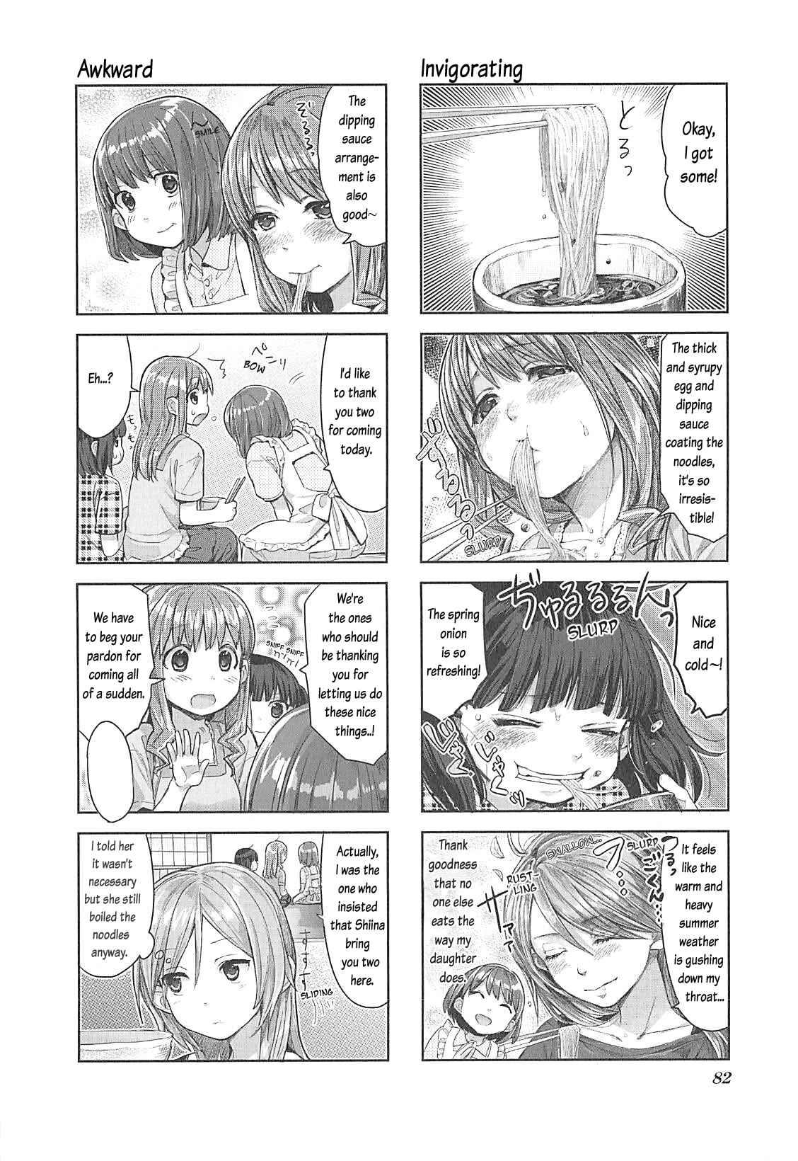 Page 9 Chapter 7 Happy Cooking Graffiti