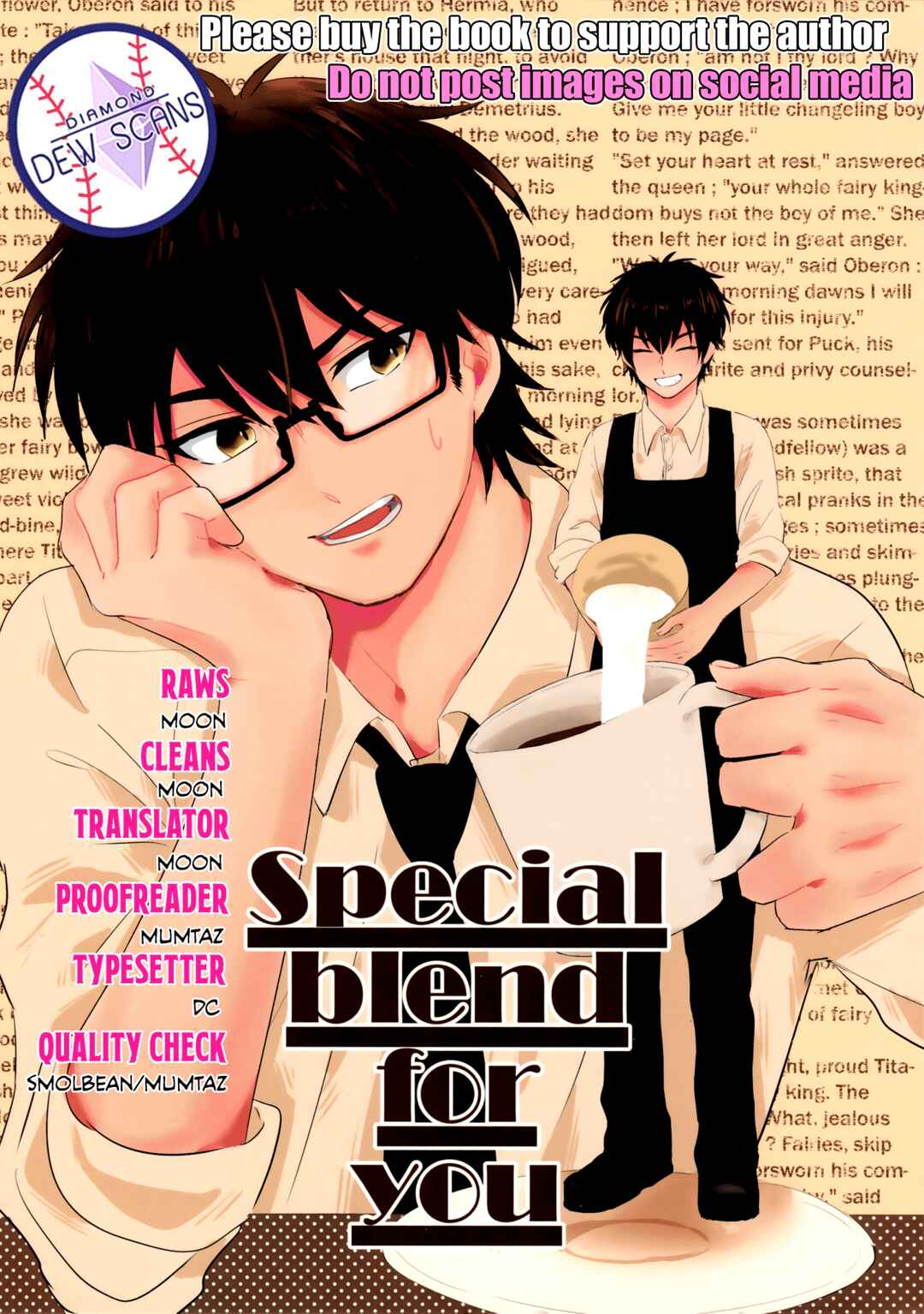 Page 1 Chapter Unknown_500b Diamond no Ace - Special Blend for You (Doujinshi)