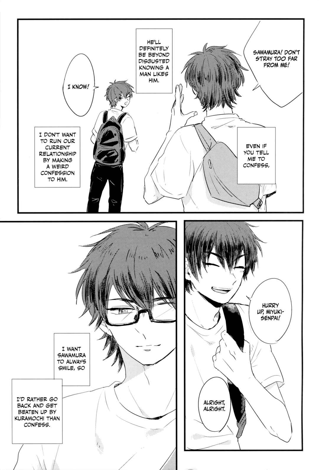 Page 10 Chapter Unknown_500b Diamond no Ace - Special Blend for You (Doujinshi)