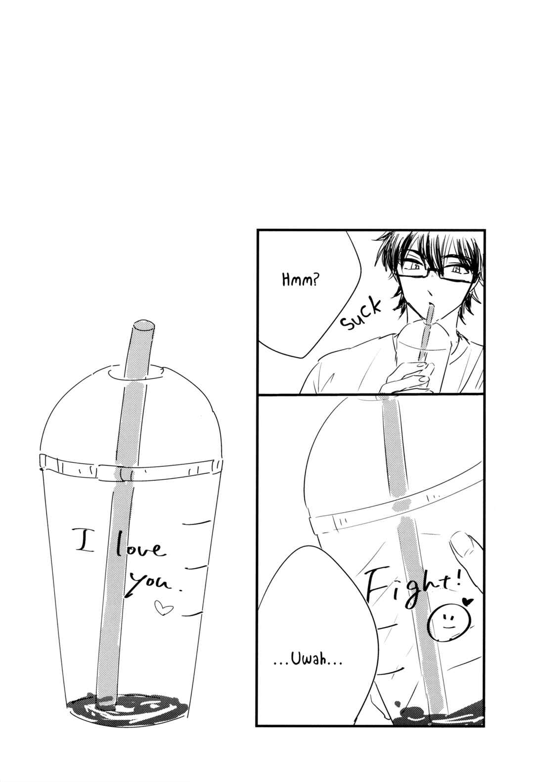 Page 29 Chapter Unknown_500b Diamond no Ace - Special Blend for You (Doujinshi)