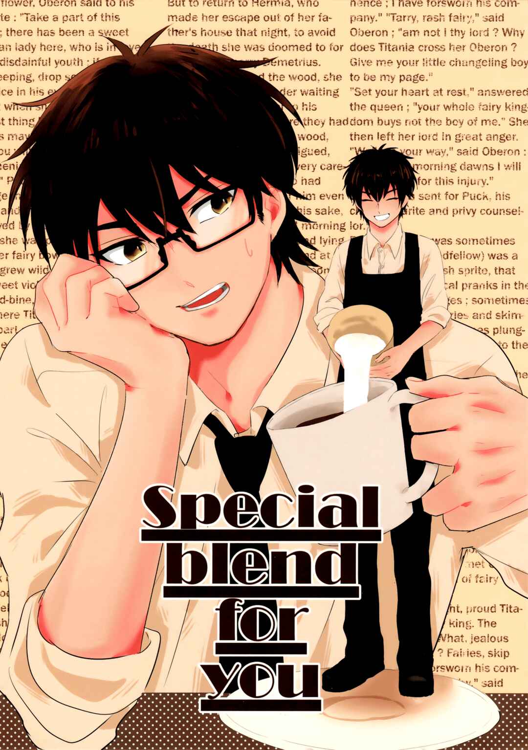 Page 3 Chapter Unknown_500b Diamond no Ace - Special Blend for You (Doujinshi)