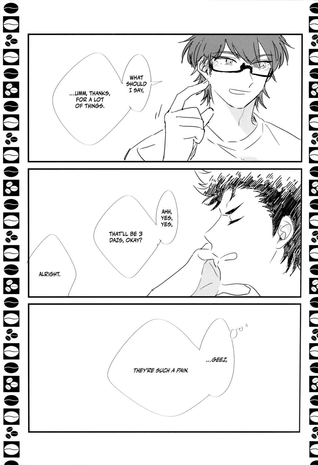 Page 32 Chapter Unknown_500b Diamond no Ace - Special Blend for You (Doujinshi)