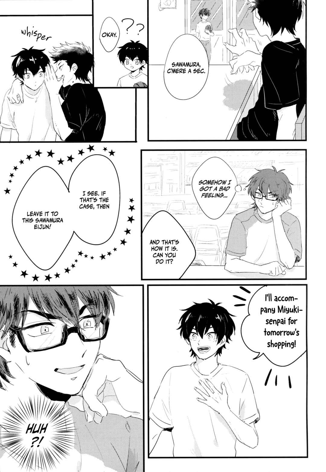 Page 6 Chapter Unknown_500b Diamond no Ace - Special Blend for You (Doujinshi)