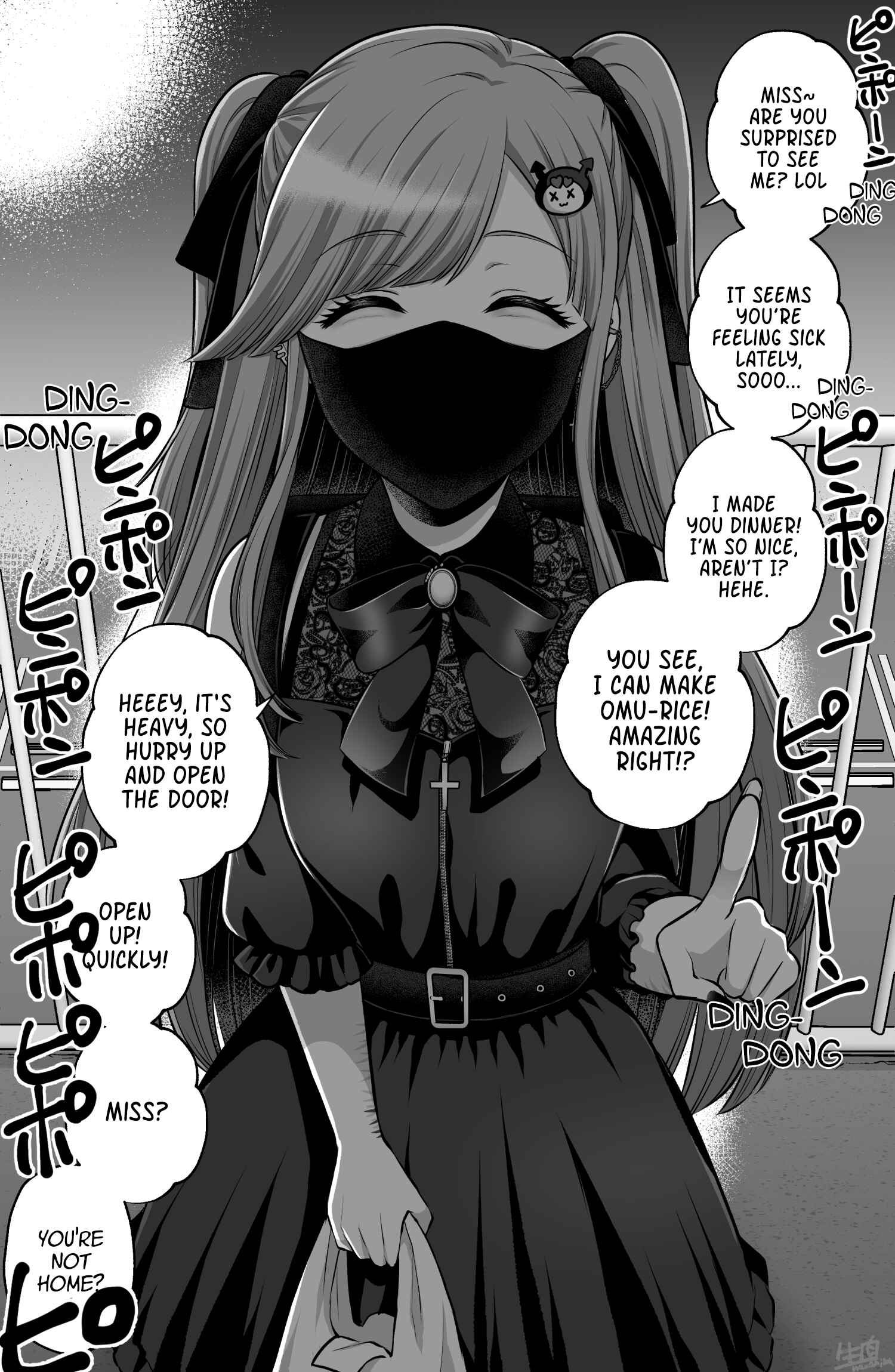 Page 7 Chapter Unknown_be3b Dangerous Love