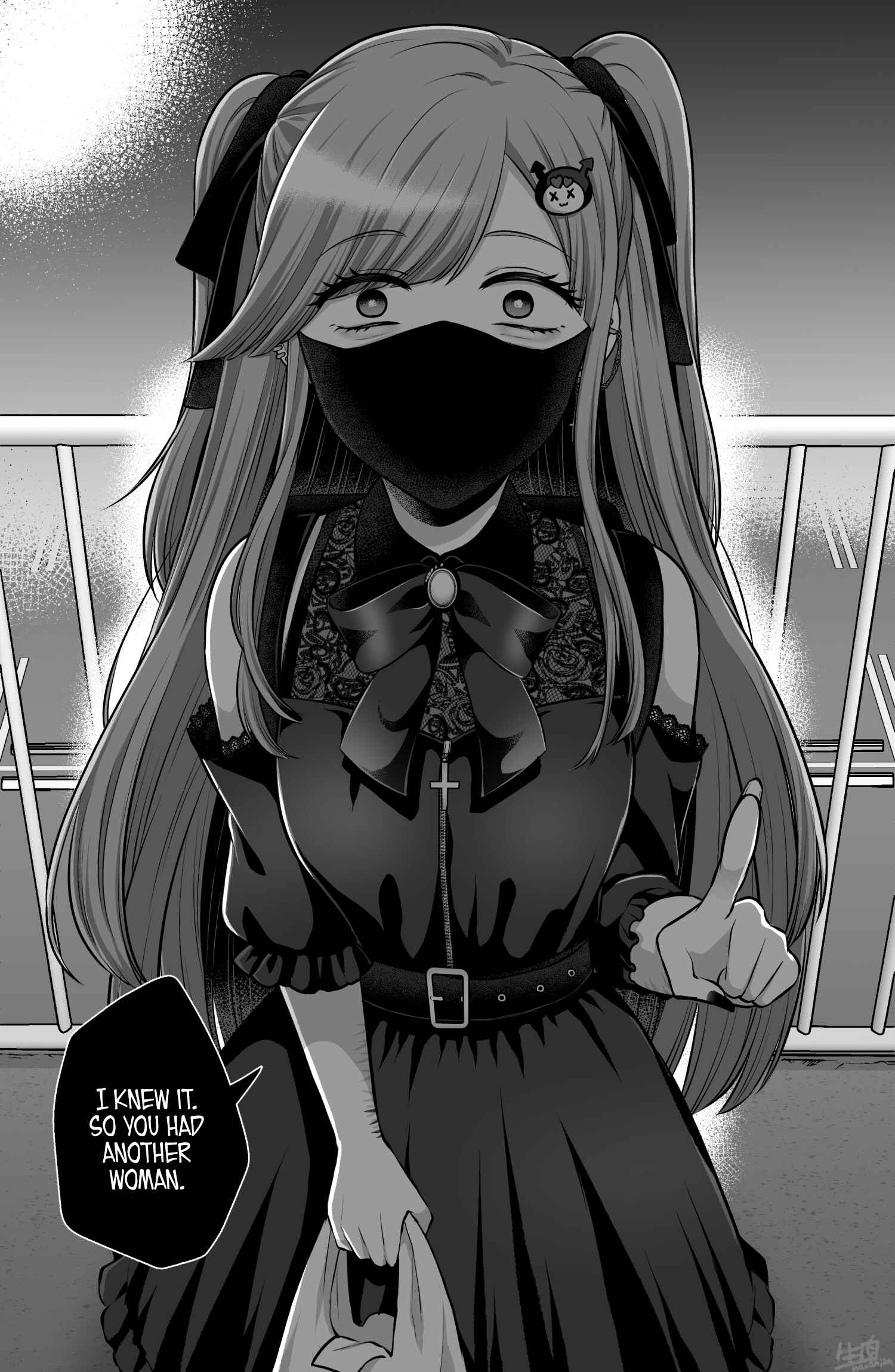 Page 8 Chapter Unknown_be3b Dangerous Love