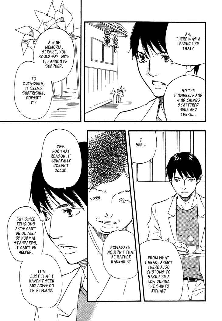 Page 16 Chapter 3 Island Of The Black Shrine