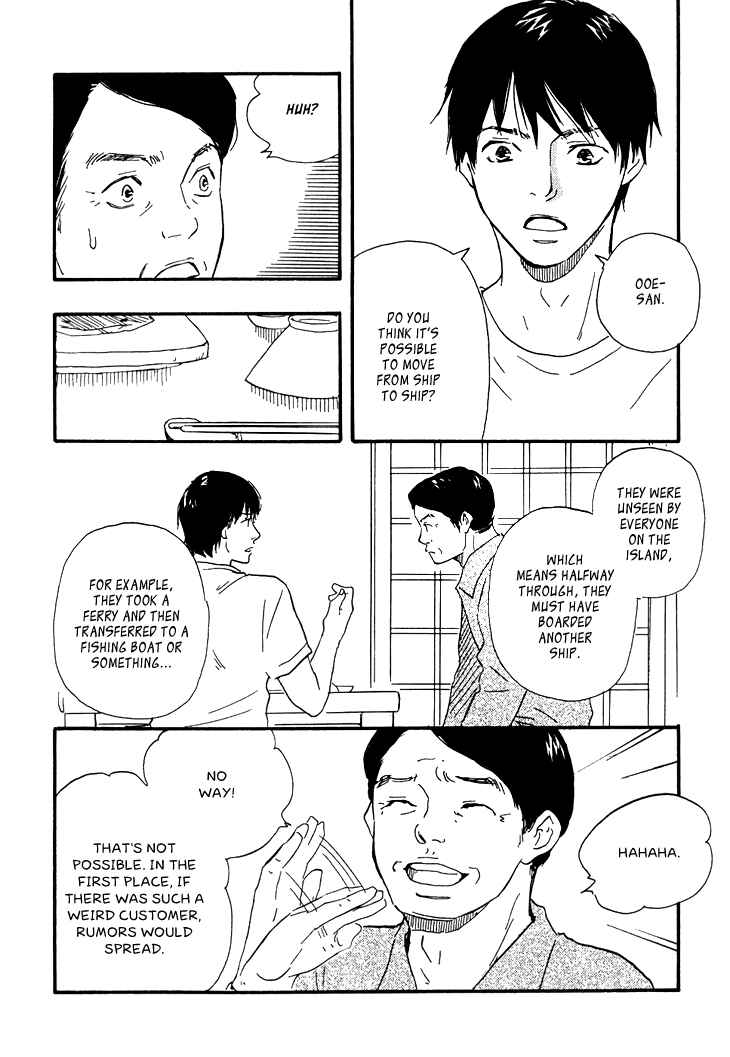 Page 23 Chapter 3 Island Of The Black Shrine