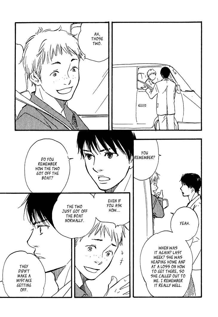 Page 32 Chapter 3 Island Of The Black Shrine
