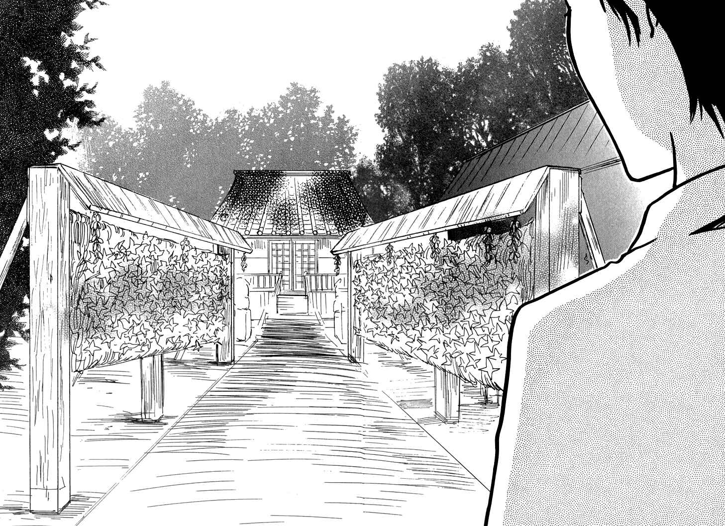 Page 4 Chapter 3 Island Of The Black Shrine
