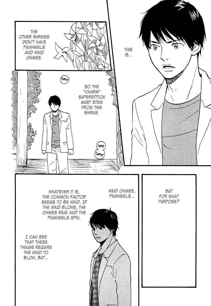 Page 5 Chapter 3 Island Of The Black Shrine