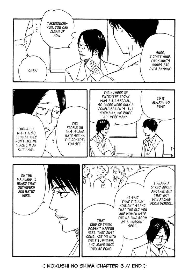 Page 50 Chapter 3 Island Of The Black Shrine