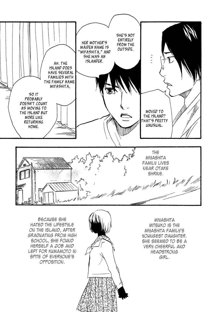 Page 28 Chapter 7 Island Of The Black Shrine