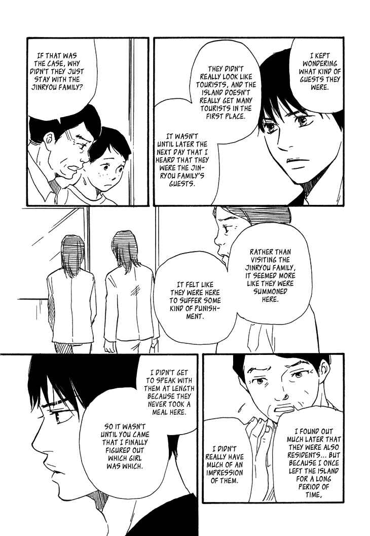 Page 6 Chapter 7 Island Of The Black Shrine