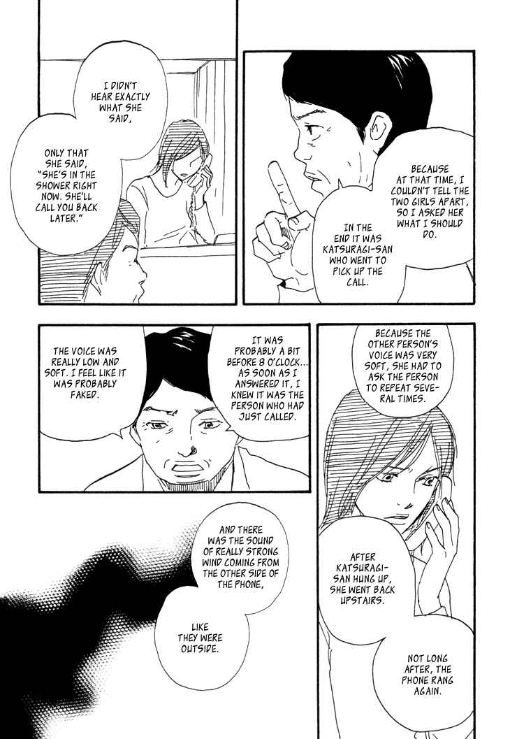 Page 8 Chapter 7 Island Of The Black Shrine