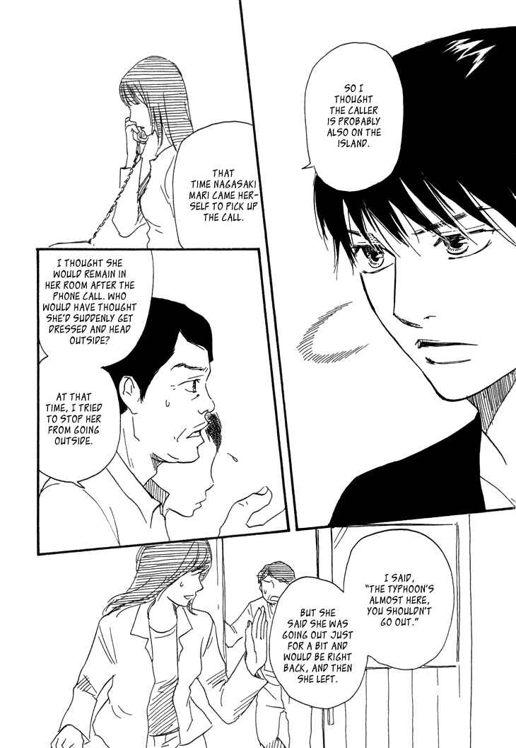 Page 9 Chapter 7 Island Of The Black Shrine
