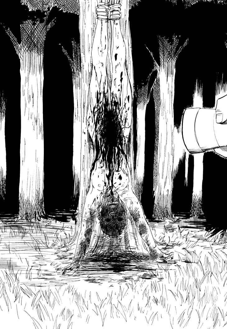 Page 15 Chapter 5 Island Of The Black Shrine