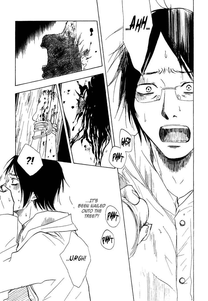 Page 16 Chapter 5 Island Of The Black Shrine
