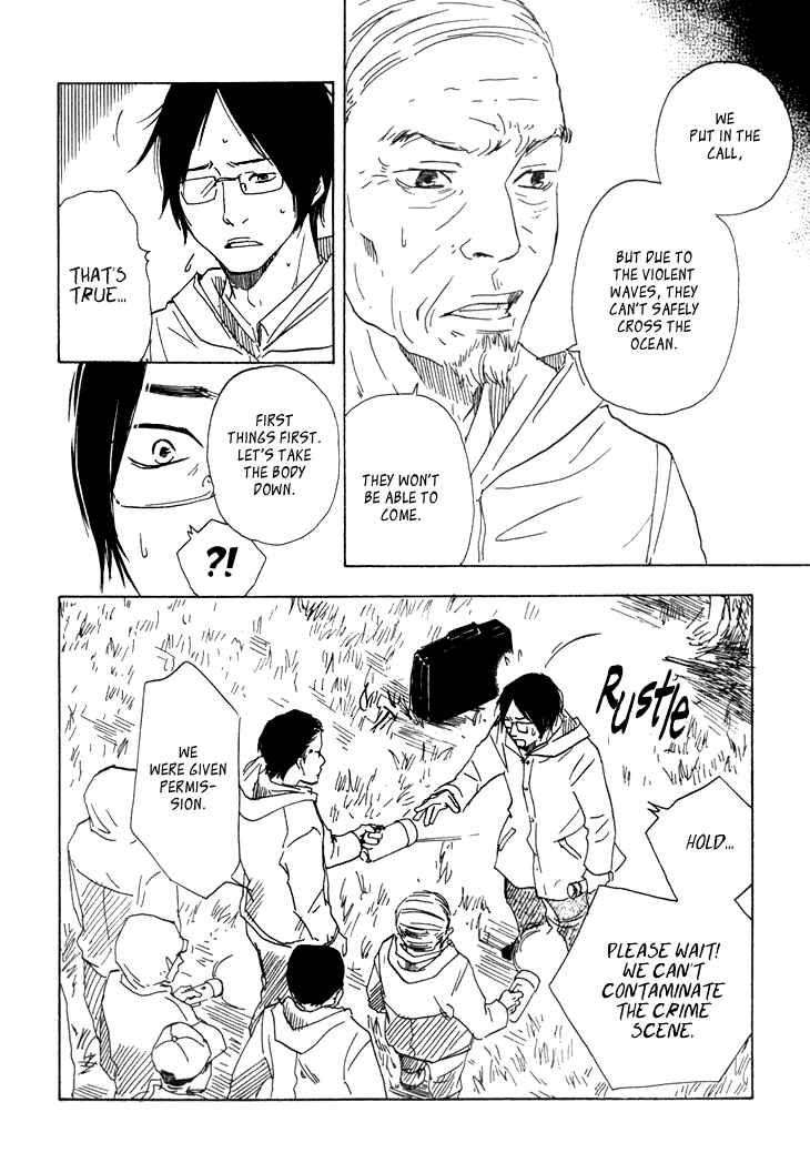 Page 21 Chapter 5 Island Of The Black Shrine