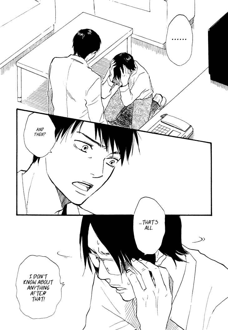 Page 28 Chapter 5 Island Of The Black Shrine