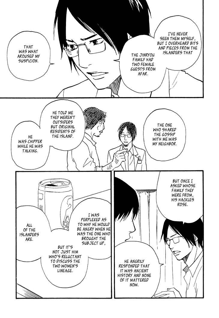 Page 42 Chapter 5 Island Of The Black Shrine