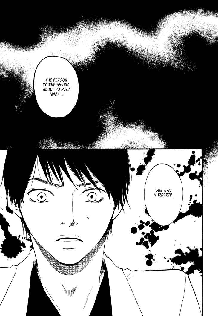 Page 6 Chapter 5 Island Of The Black Shrine