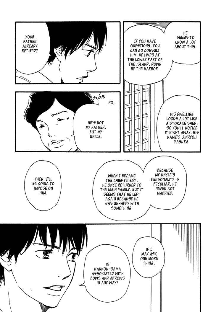 Page 14 Chapter 8 Island Of The Black Shrine