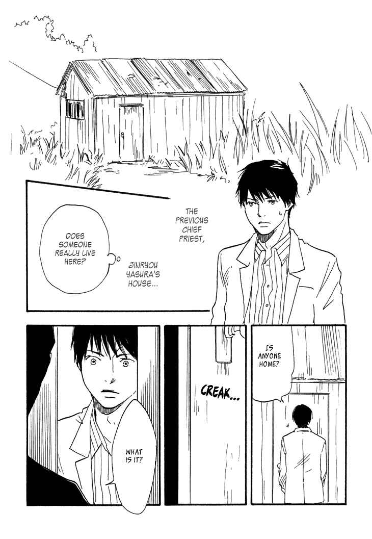 Page 19 Chapter 8 Island Of The Black Shrine