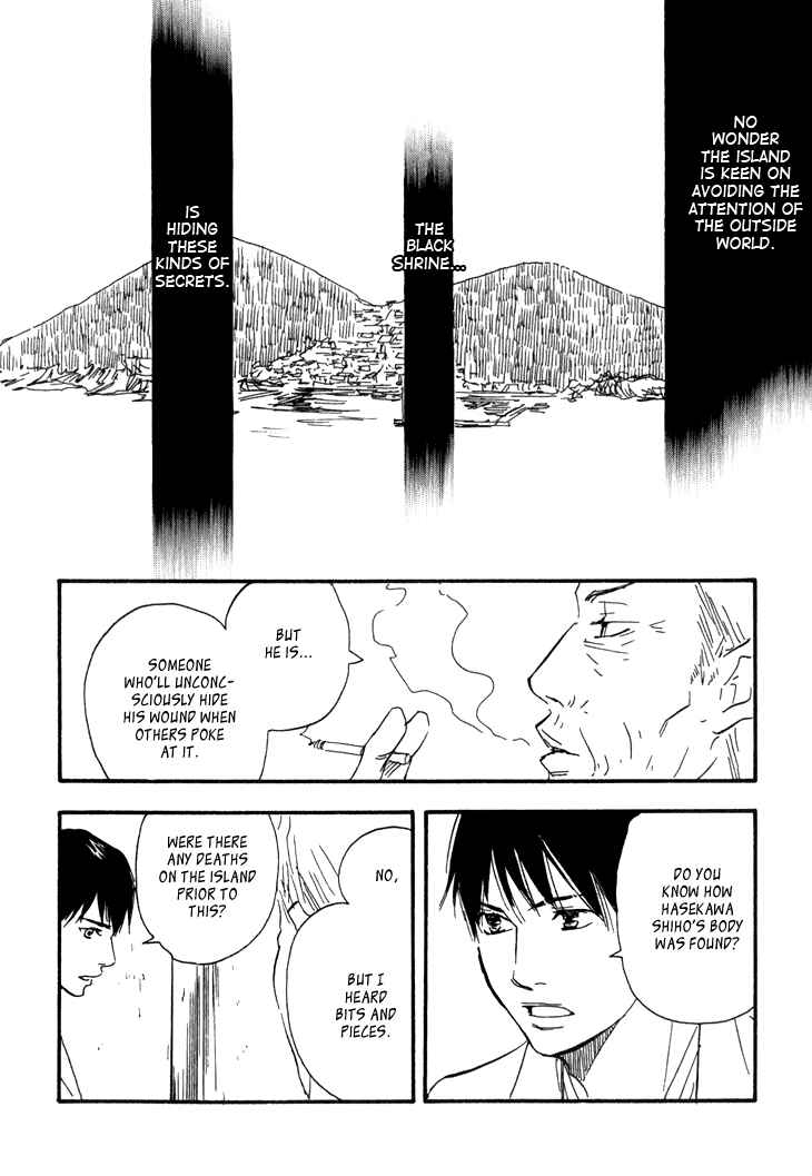 Page 35 Chapter 8 Island Of The Black Shrine