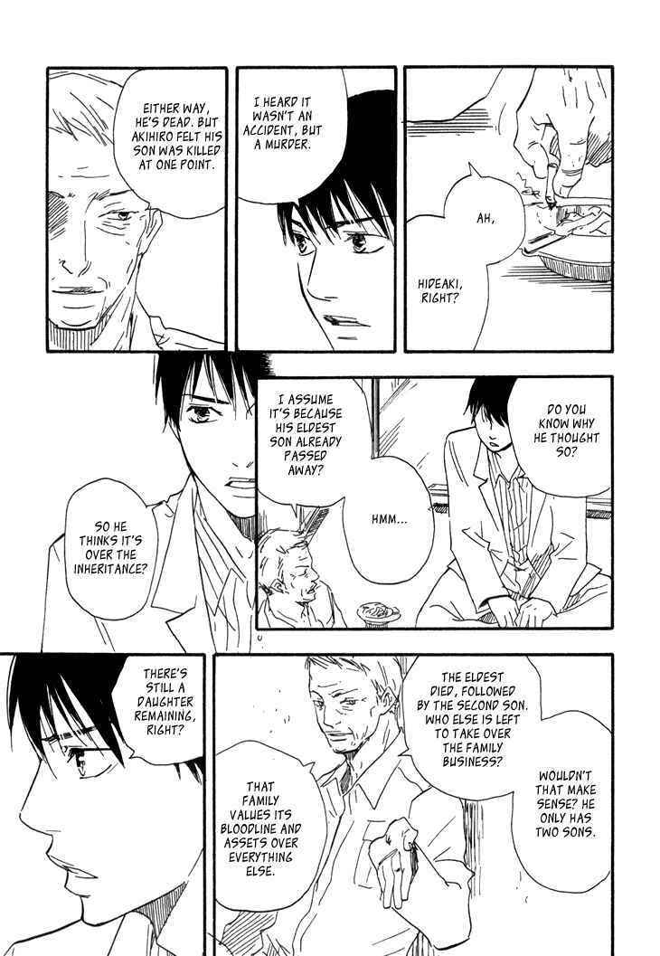Page 36 Chapter 8 Island Of The Black Shrine