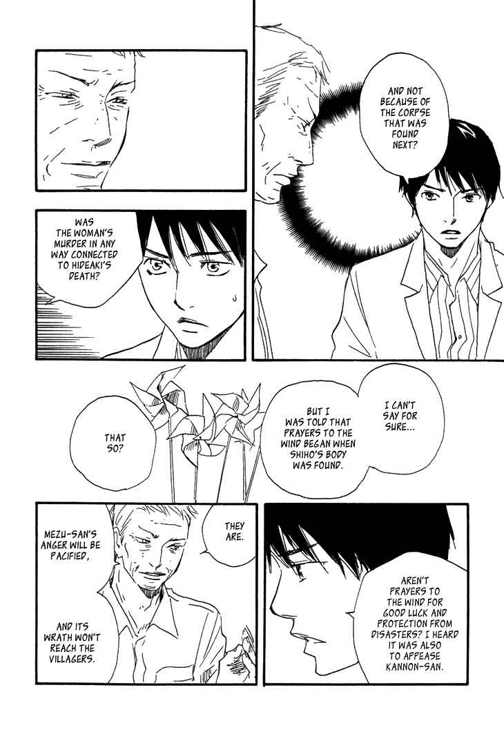 Page 39 Chapter 8 Island Of The Black Shrine