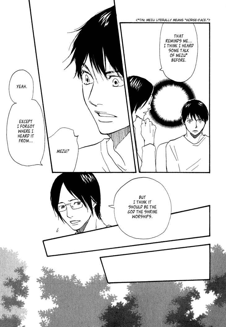 Page 8 Chapter 8 Island Of The Black Shrine