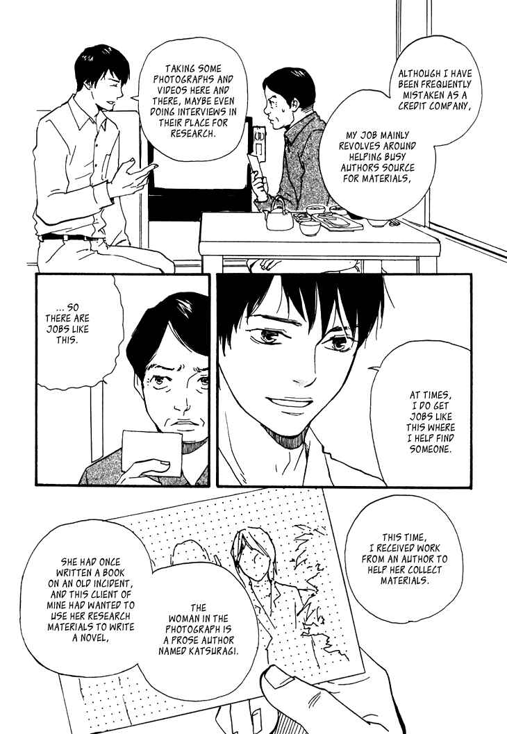 Page 24 Chapter 2 Island Of The Black Shrine