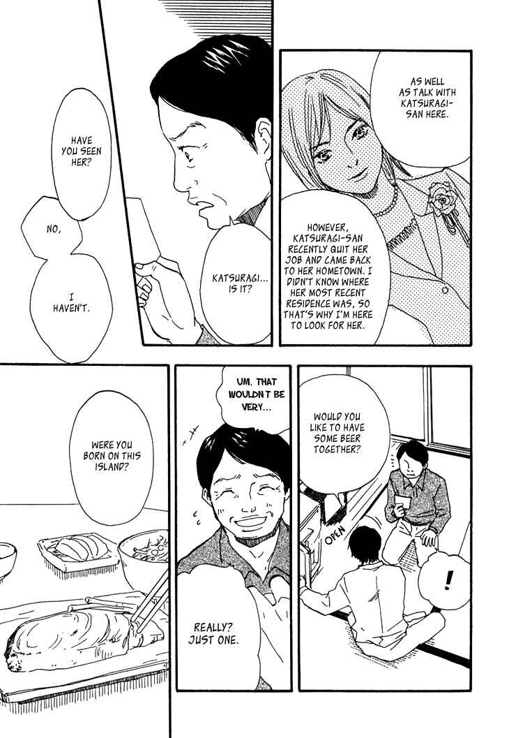 Page 25 Chapter 2 Island Of The Black Shrine