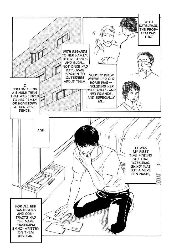 Page 3 Chapter 2 Island Of The Black Shrine