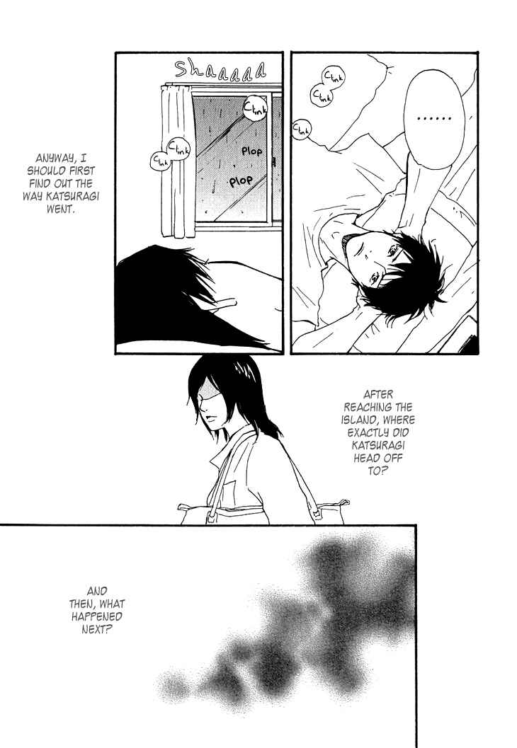 Page 31 Chapter 2 Island Of The Black Shrine
