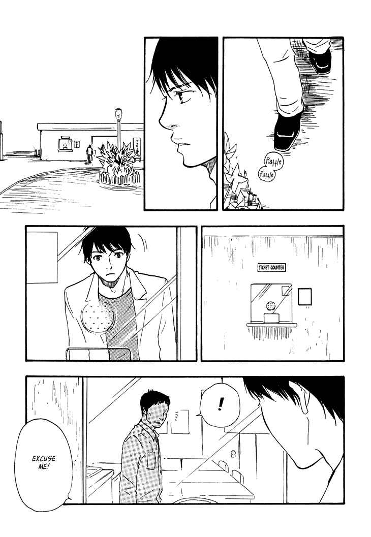 Page 33 Chapter 2 Island Of The Black Shrine